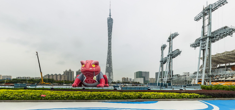 Illustration for article titled Mysterious Naruto Balloon Appears in China